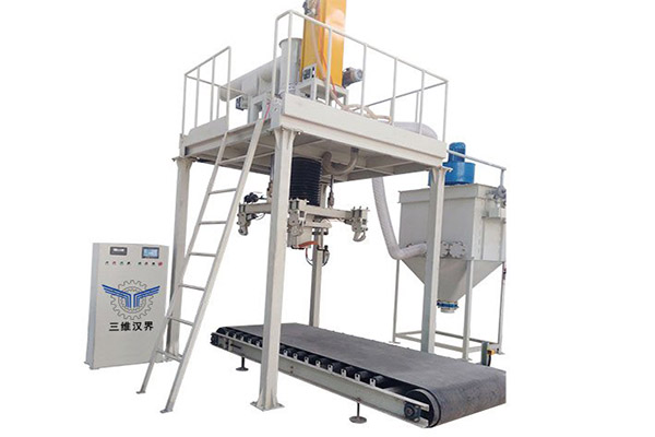 抽氣式半自動噸袋包裝機